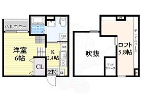 大阪府堺市堺区香ヶ丘町３丁6番15号（賃貸アパート1R・2階・22.30㎡） その2