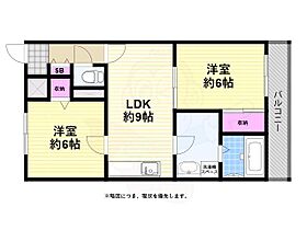 Chateau花水木  ｜ 大阪府大阪市住吉区大領５丁目（賃貸マンション2LDK・2階・43.74㎡） その2