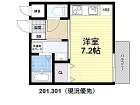 MUSICA堺東 201 ｜ 大阪府堺市堺区北向陽町１丁（賃貸アパート1K・2階・23.00㎡） その2