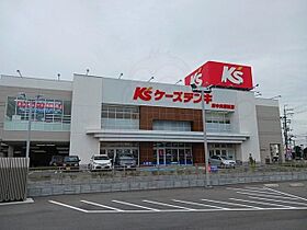 シェール  ｜ 大阪府堺市堺区向陵東町２丁155番（賃貸アパート1LDK・2階・39.37㎡） その6