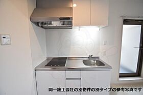 大阪府大阪市東住吉区矢田３丁目（賃貸アパート1LDK・1階・30.50㎡） その7