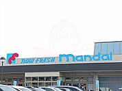 万代天美我堂店様まで625m