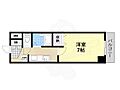 アントワープなかもず4階5.0万円