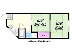 国際マンション 2Kの間取図画像