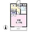 マインズヤマト2階3.7万円