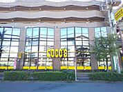 ココス 平和台店（854m）