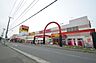 周辺：MEGAドン・キホーテ蓮田店 621m