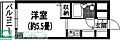 ジョイフル浦和仲町3階4.9万円