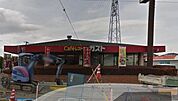ガスト上尾柏座店 2776m