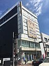 中央デパート 1202m