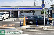ローソンさいたま浦和大東店 徒歩2分。 110m