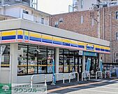 ミニストップ土呂駅前店 徒歩8分。 570m