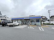 ローソンさいたま原山四丁目店 徒歩11分。 810m