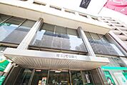 埼玉りそな銀行 北浦和支店 913m