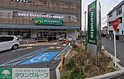 マルエツ天沼店 徒歩6分。 410m