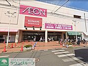 イオン 北浦和店 徒歩17分。 1360m