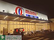マミーマートマミープラス西堀店 徒歩15分。 1130m