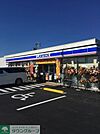 ローソン清河寺店 79m
