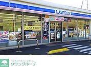 ローソン上尾浅間台三丁目店 徒歩3分。 170m