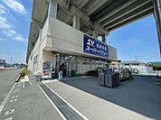 スーパーバリュー中浦和店 徒歩15分。 1150m