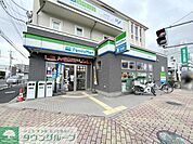 ファミリーマート 東浦和五丁目店 徒歩15分。 1160m