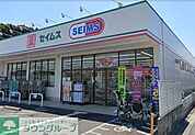 ドラッグセイムス 浦和岸町店 徒歩1分。 60m