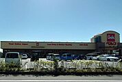 ベルク 行田城西店 徒歩33分。 2620m