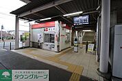 志久駅(ニューシャトル 伊奈線) 徒歩57分。 4550m