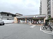 セブンイレブンさいたま原山1丁目店 徒歩10分。 750m