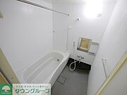 ★大きなお風呂★
