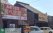 焼肉きんぐ上尾店 徒歩7分。飲食店 540m