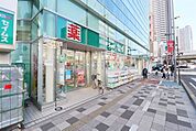 ドラッグセイムス浦和駅東口薬局 489m