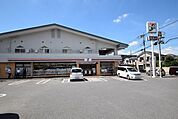 セブンイレブン大宮日進1丁目店 1073m