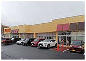 ヤオコー大宮島町店 徒歩47分。 3690m