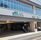 浦和駅(JR東日本 東北本線(宇都宮線)) 徒歩9分。 710m