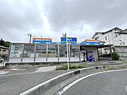 ビッグ・エー浦和本太店 徒歩7分。スーパー 550m