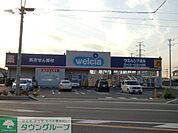 ウエルシア薬局さいたま深作店 徒歩6分。ドラックストア 430m