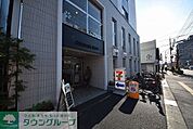 セブンイレブンさいたま上木崎2丁目店 徒歩6分。コンビニ 440m