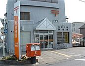 大宮日進郵便局 924m