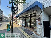 いちふくストア 徒歩15分。徒歩7分。 1130m