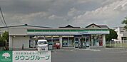 ファミリーマートさいたま町谷四丁目店 コンビニ 630m