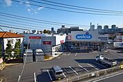 ウエルシア薬局さいたま与野店 939m