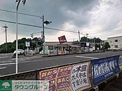 DCM 上尾北店 徒歩14分。 1060m