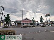 オリーブの丘 西上尾店 徒歩9分。 660m