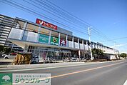 ヤオコー岩槻西町店 2813m