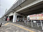 羽貫駅(ニューシャトル 伊奈線) 徒歩23分。 1780m