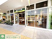 わくわく広場ララガーデン春日部店 徒歩14分。 1060m