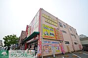 ベスト電器カネコ蓮田店 徒歩50分。ホームセンター 3940m