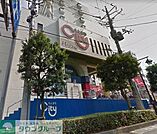 生鮮館パワフル元町店 徒歩8分。スーパー 590m