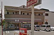 セブンイレブン領家店 667m